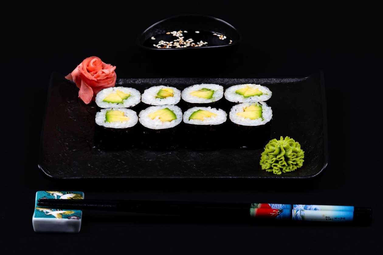 Avocado Maki