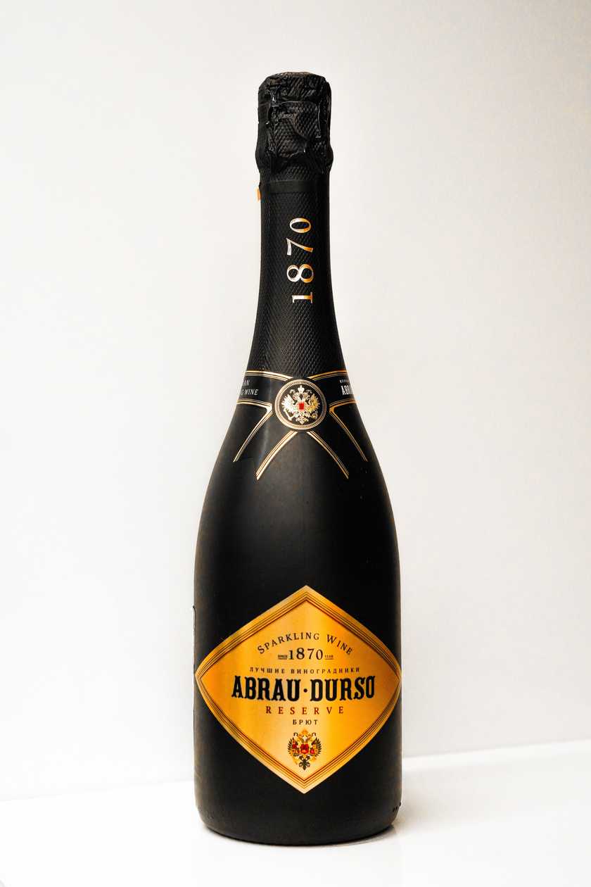 Russian Sparkling Wine