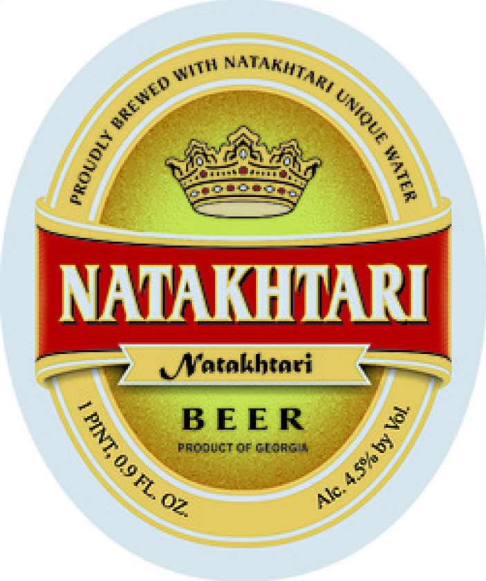 Natakhtari beer / ლუდი ნატახტარი 0.5 l