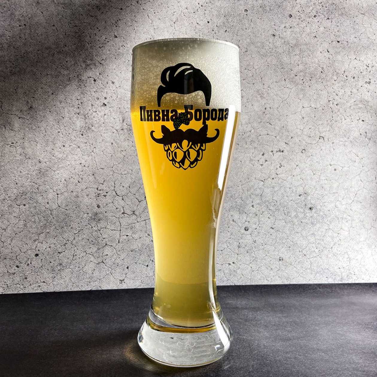 Пиво Spravzhne Pils