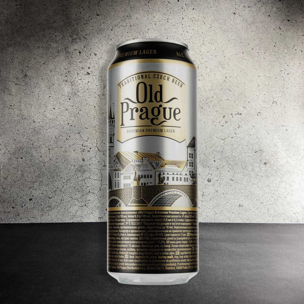 Пиво Old Prague Bohemian Premium Lager