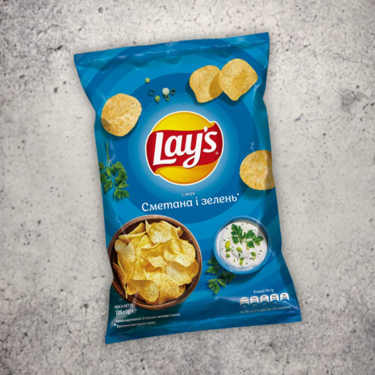 Чипси Lays зі смаком сметани та зелені