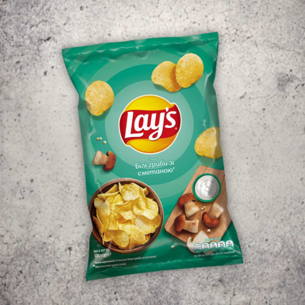 Чипси Lays зі смаком білих грибів та сметани