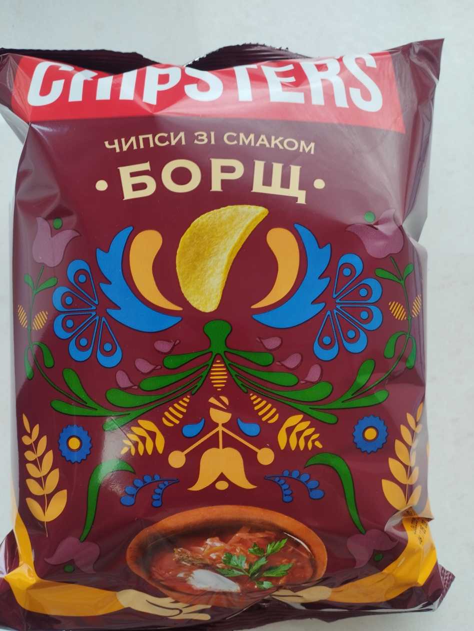 Чипси Чіпстерс 100гр Борщ