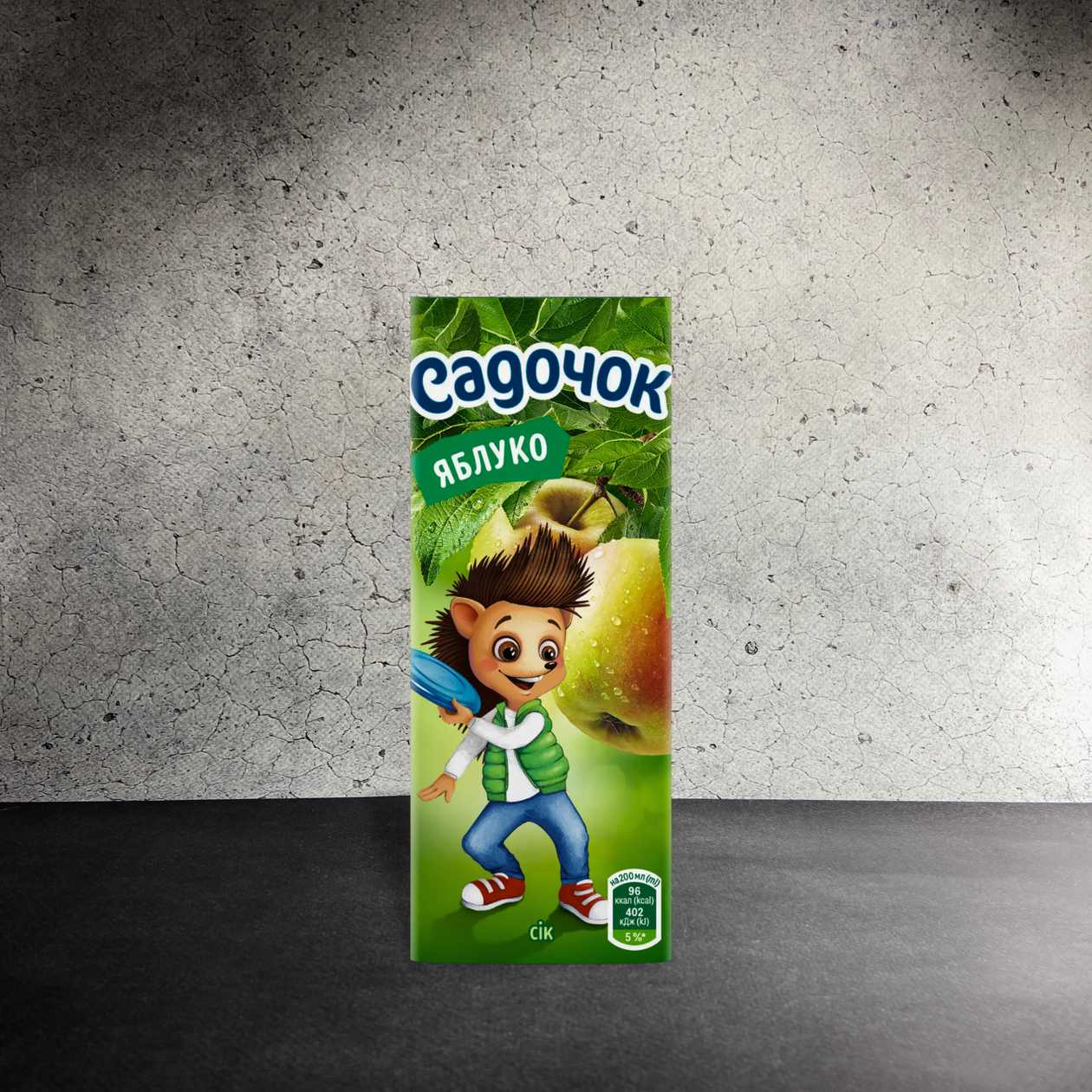 SADOCHOK APPLE JUICE