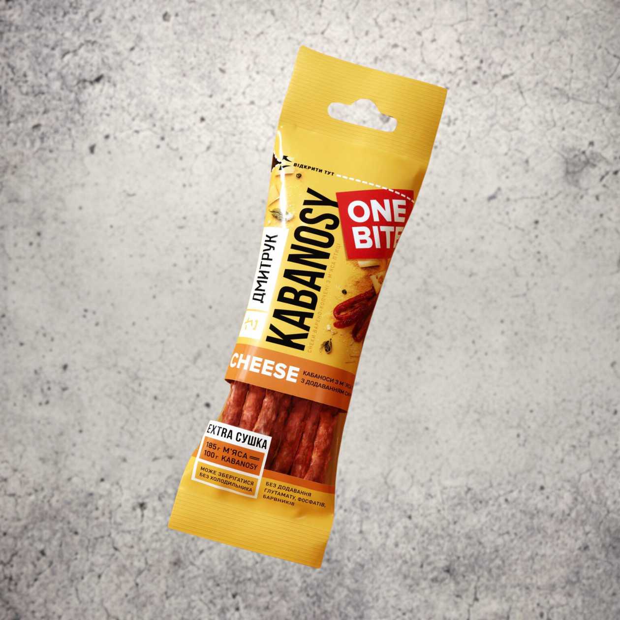 80g Kabanozi with Cheese