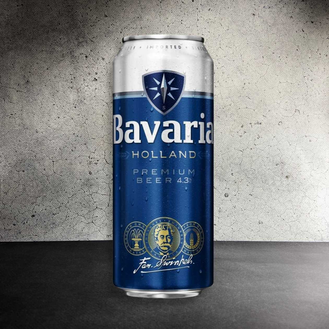 Пиво Bavaria Holland
