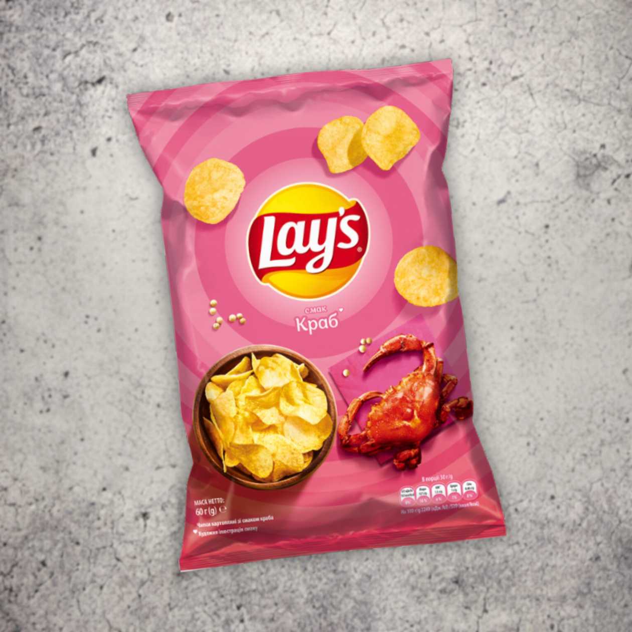 Чипси Lays зі смаком краба