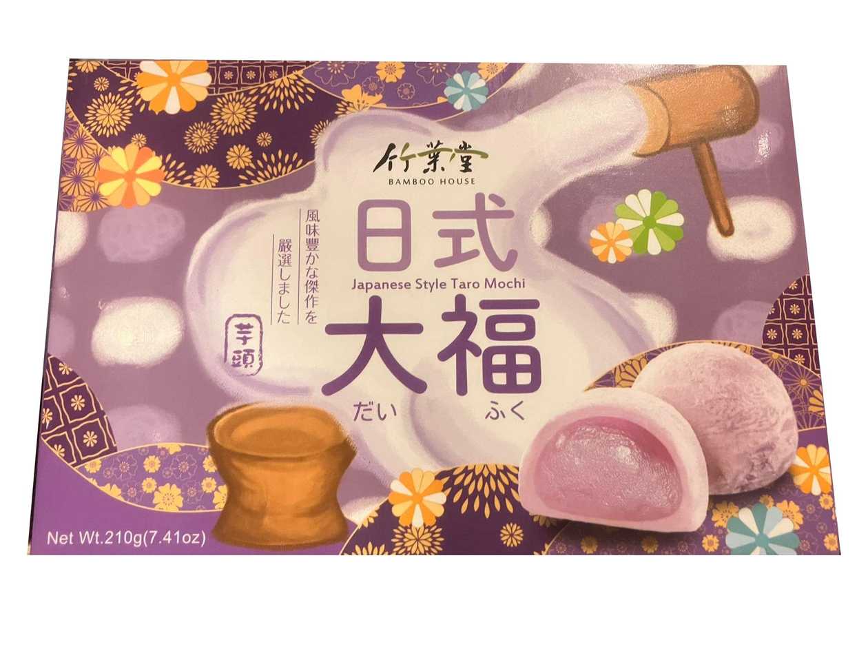 Mochi- Taro 210g