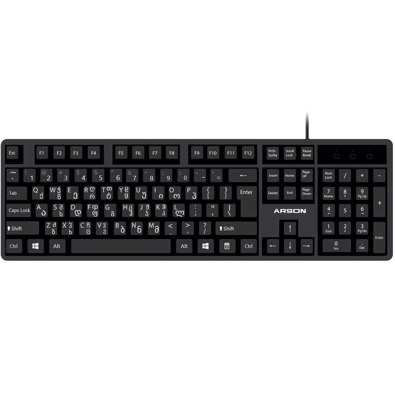 ARSON AN-K1 wired keyboard