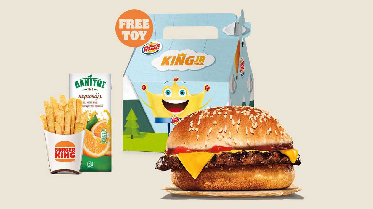Kids Cheeseburger