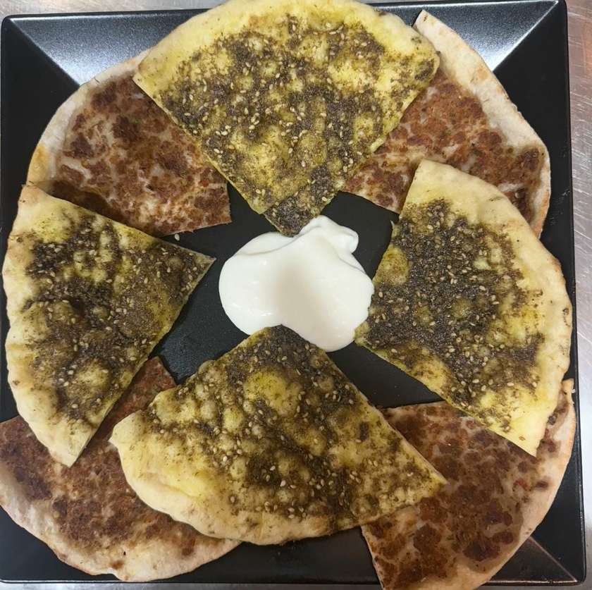 Zatar Pie