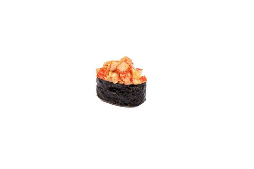 Gunkan Crab