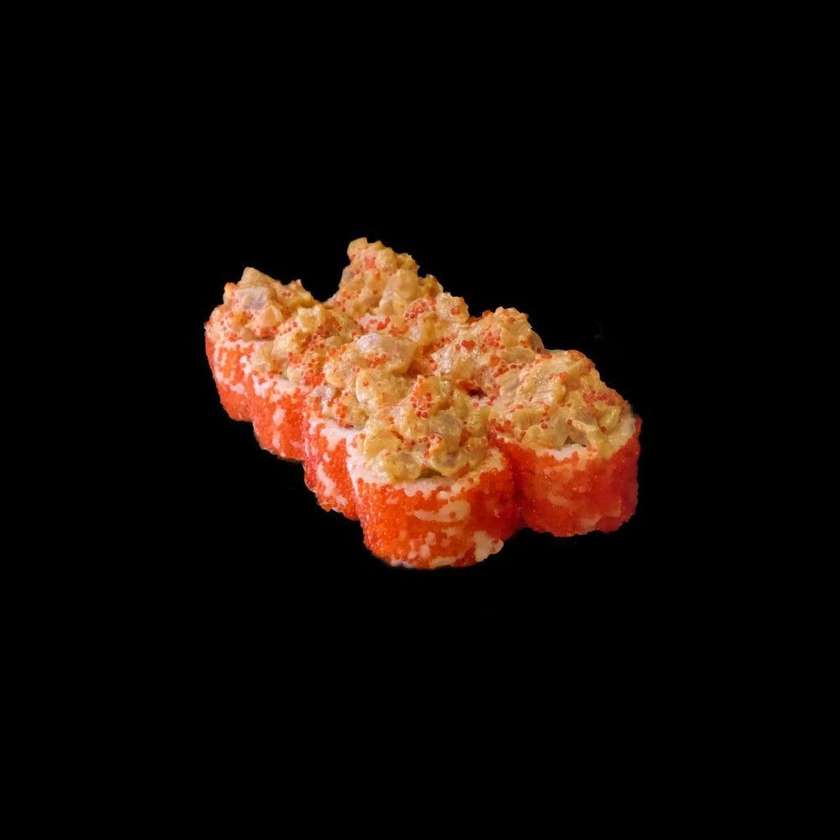 Spicy Tuna