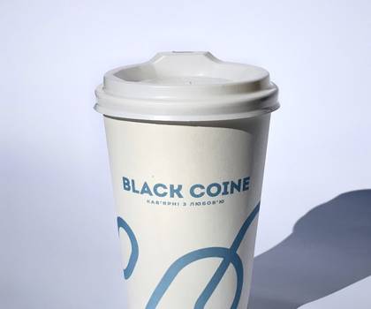 Americano with milk