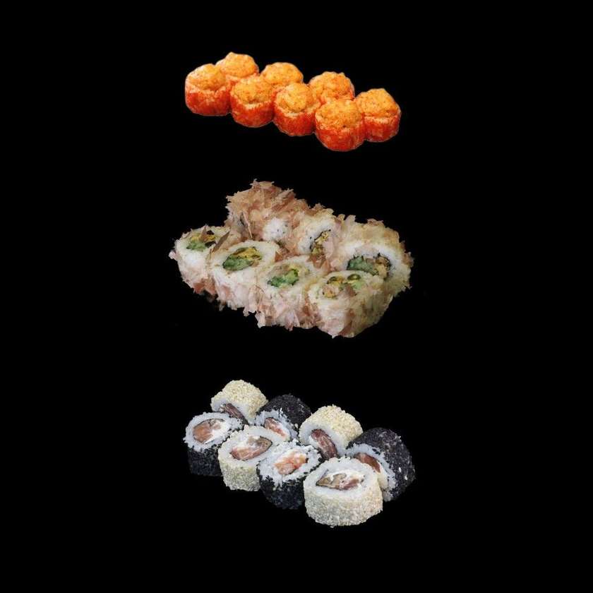 Mini Set