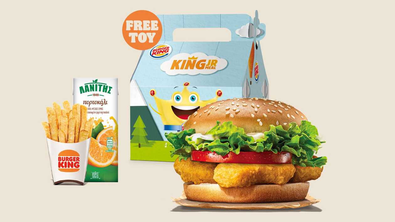 Kids Meal Vegan Nugget Burger