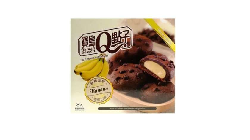 Sausainiai su močių įdaru Q-BRAND (BANANA), 160g