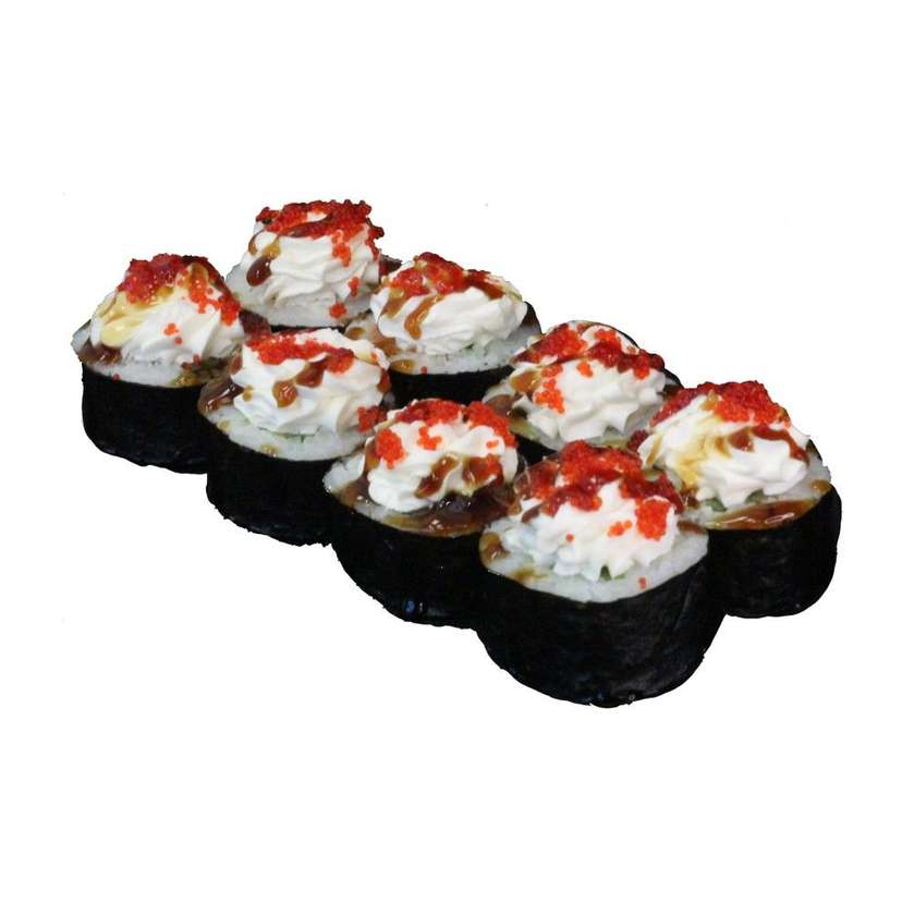 Fish Maki with Tuna