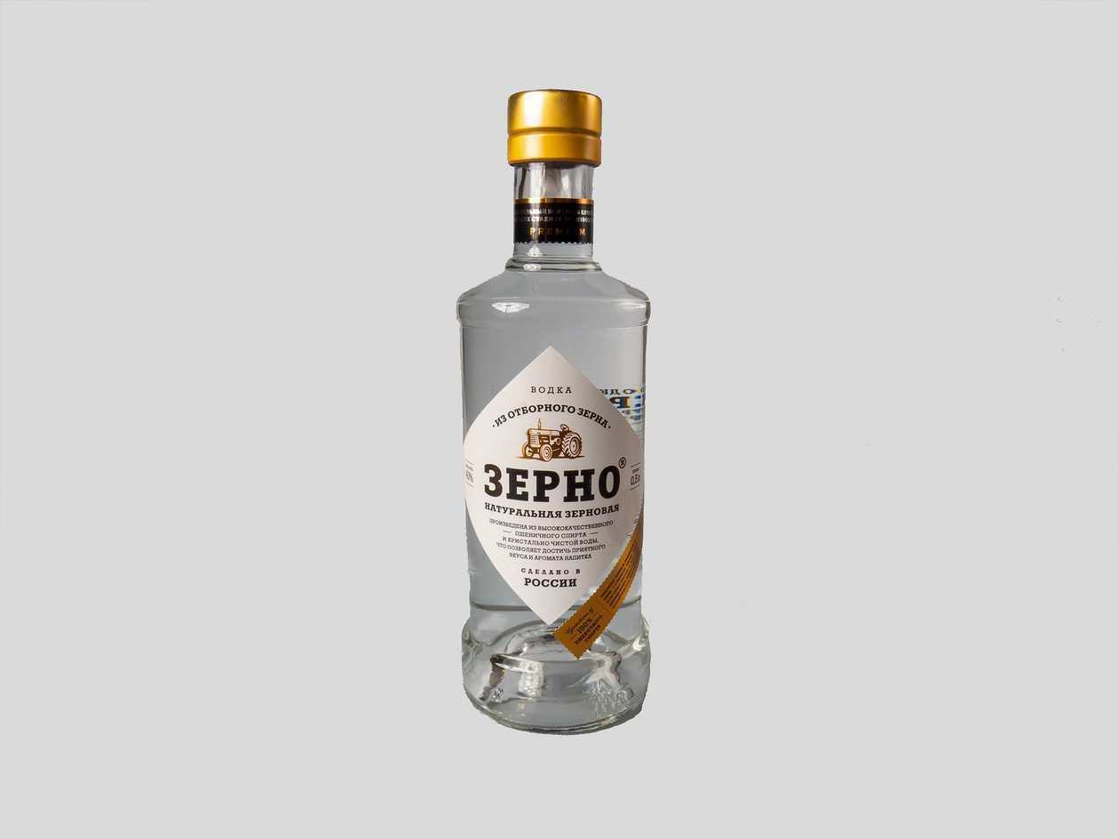 Grain 500 ml