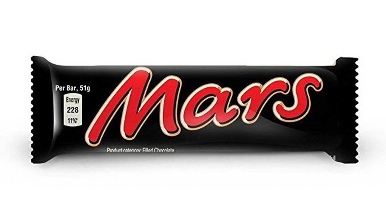 Mars Classic, 51g