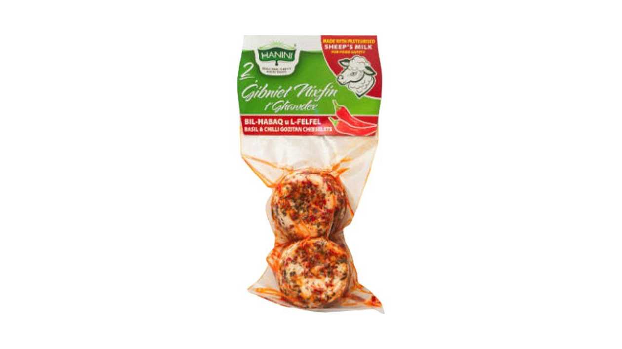 Hanini Basil & Chilli Dry Cheeselets, X 2