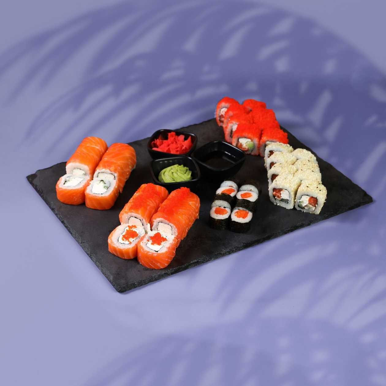 Salmon Set