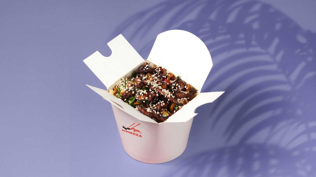 Rice with Chicken