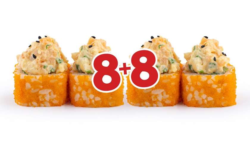 DOUBLE Sake Ebi maki (12 pcs.)