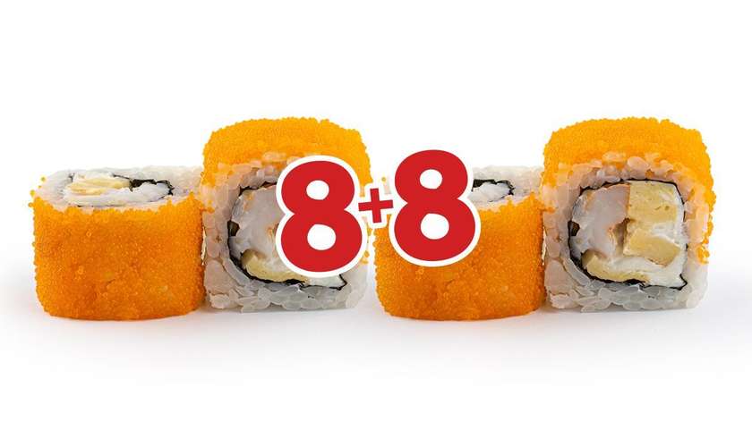 DOUBLE Tomago Ebi maki (16 pcs.)