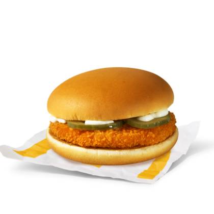 McPuisor Burger Chicken Meat, Pickled Cucumbers 109g