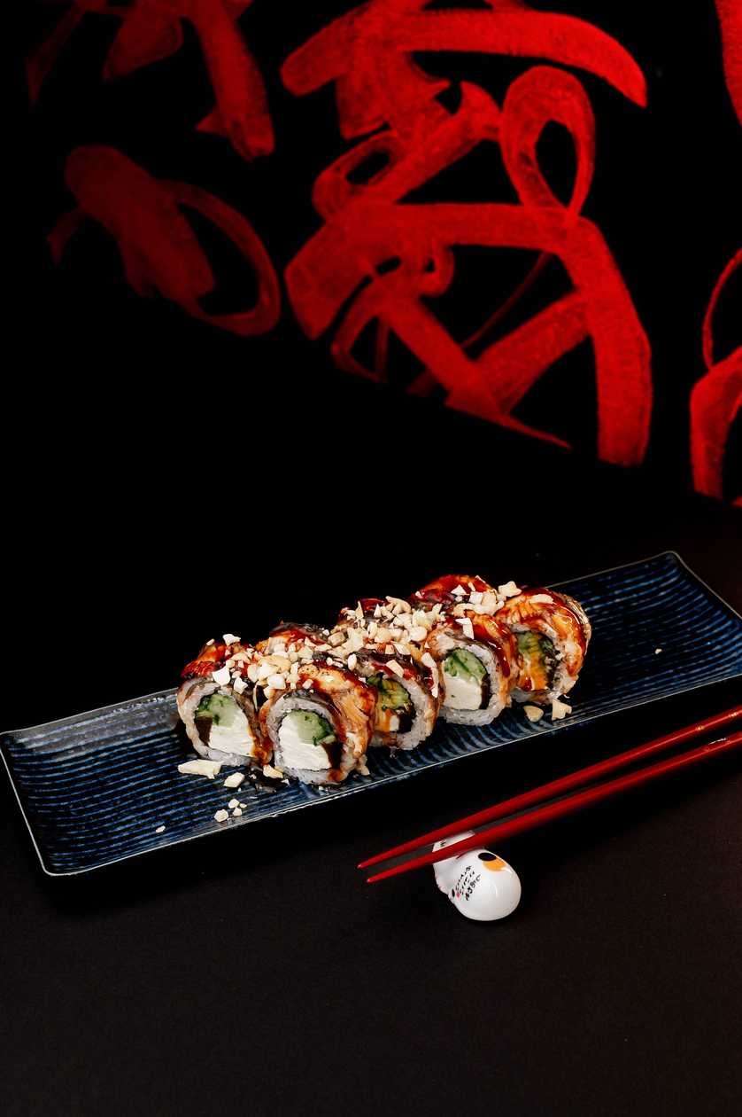 Unagi Sakura (8 pieces)