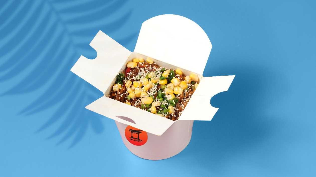 Rice with Vegetables