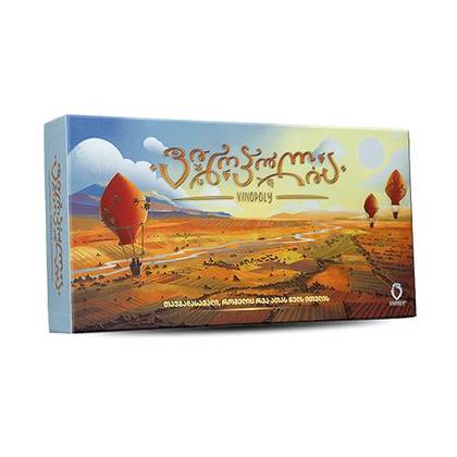 Vinopoly ვინოპოლია