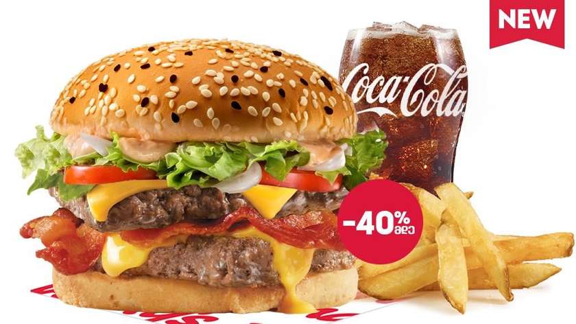 Grilled Burger combo