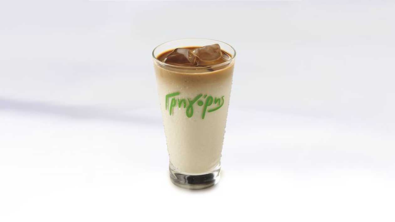 Κρύο Latte Καραμέλα