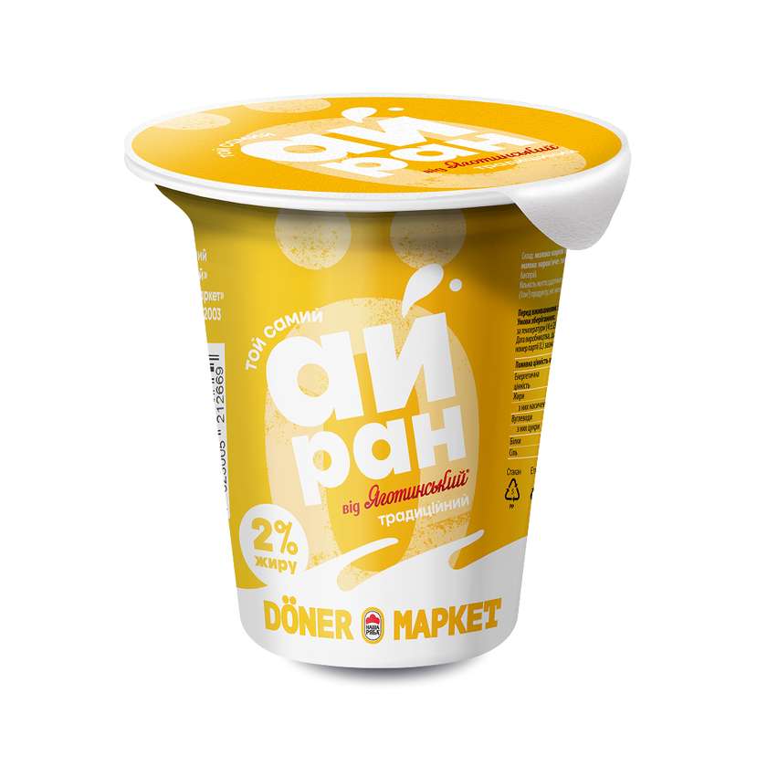 Traditional Ayran 2% Doner Market