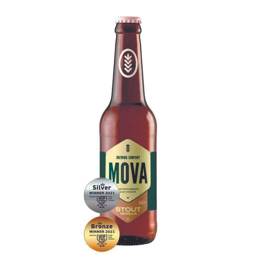 Пиво STOUT VANILLA 0,33л
