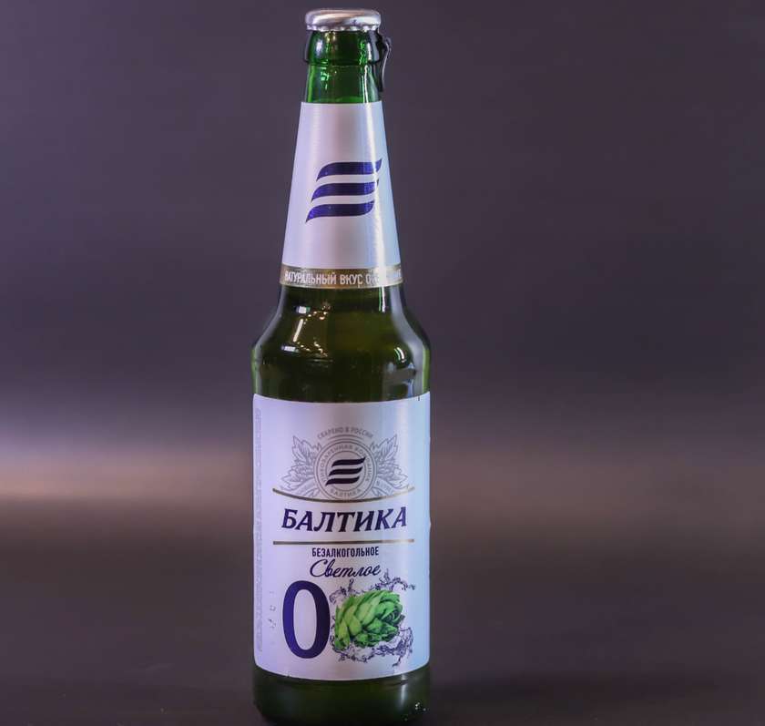 Baltika 0% 500 ml