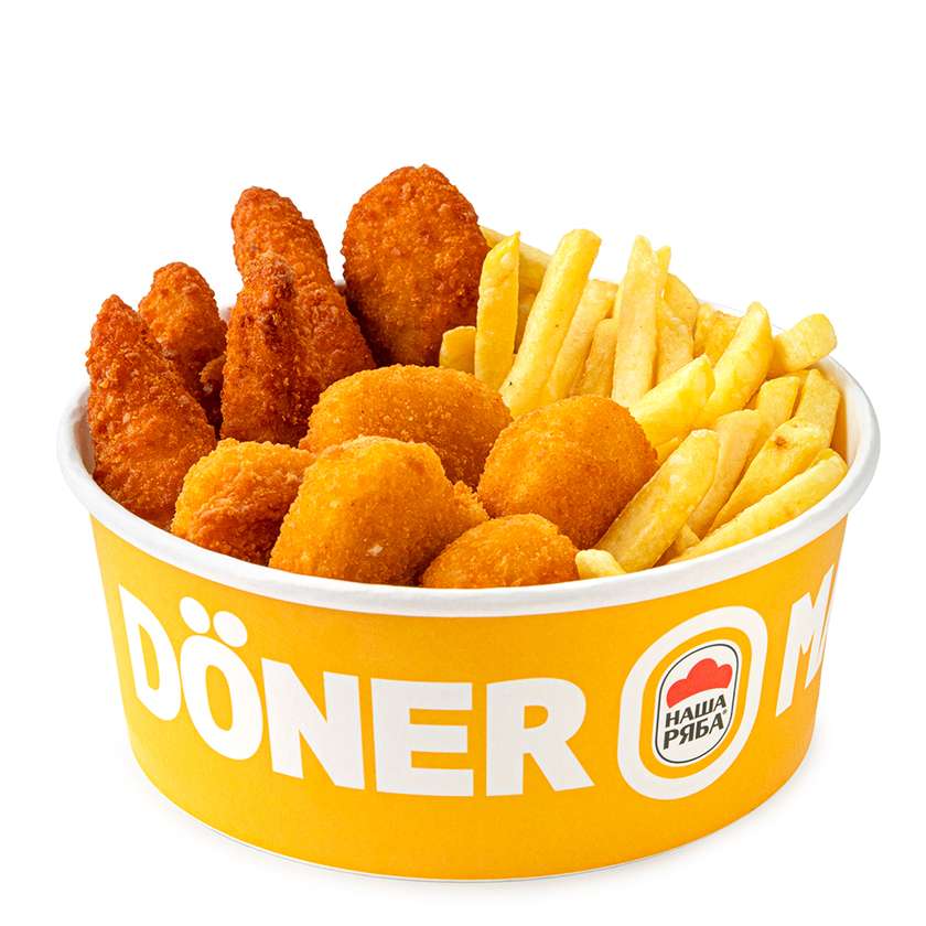 Chicken Strips Box