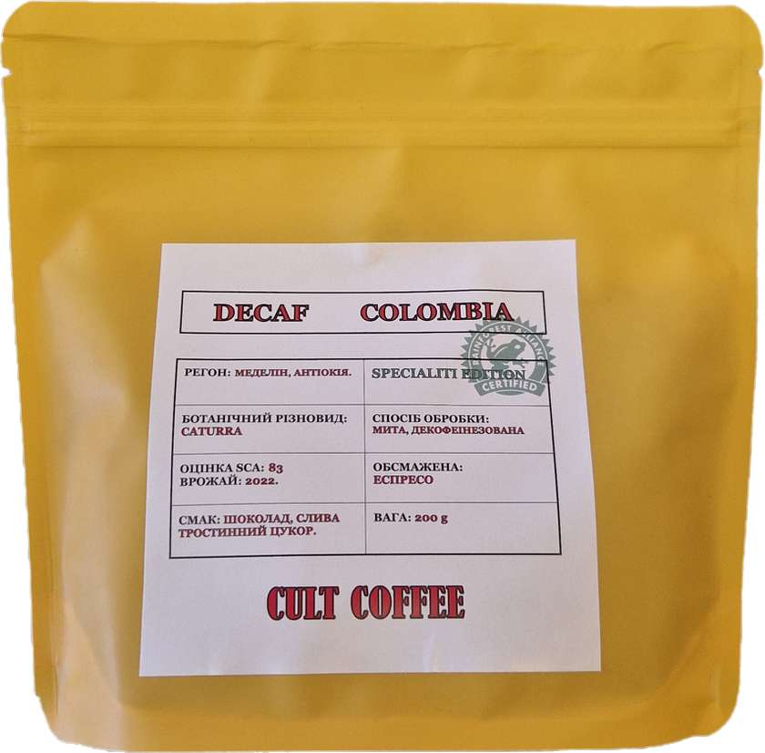 Decaf Colombia