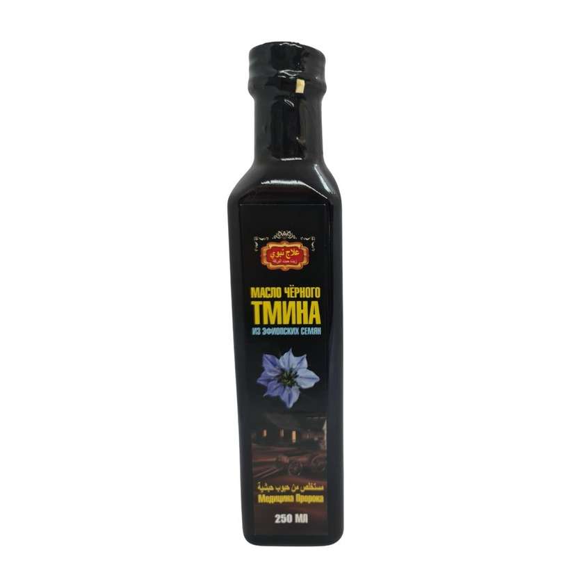 Al Amin Black Seed Oil Ethiopia 250ml