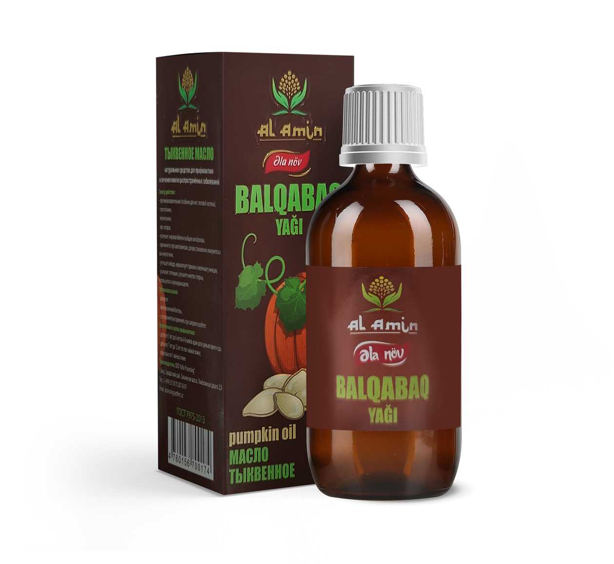 Al Amin Pumpkin Seed Oil 125ml