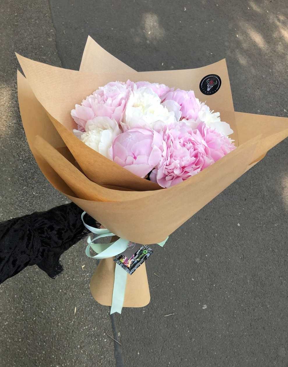 Bouquet with 15 Peonies
