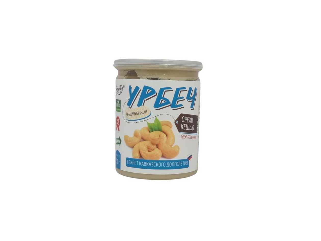Cashew Urbech Paste 230 gr