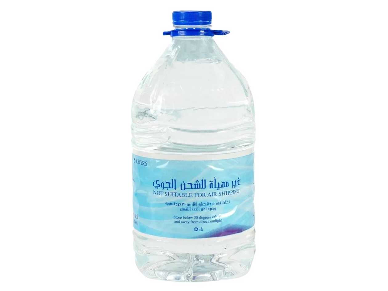 Zam-Zam Water 5lt