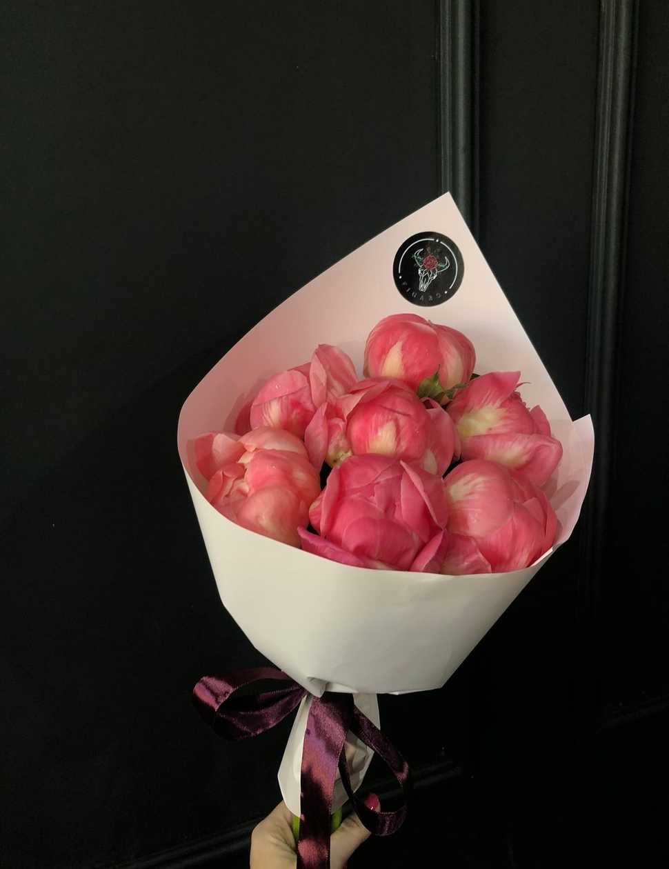 Bouquet with 7 Peonies