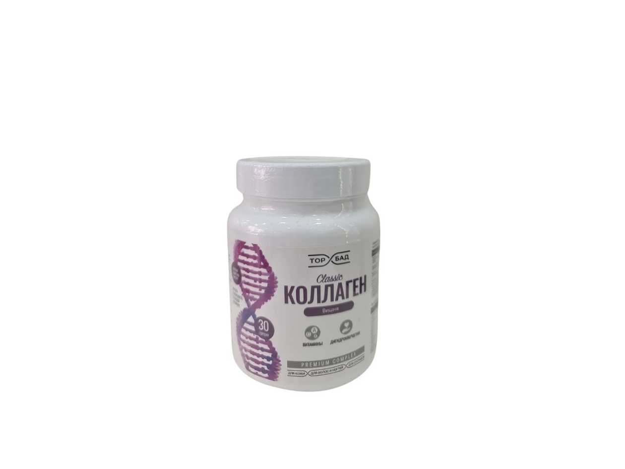 Collagen Powder 180 gr