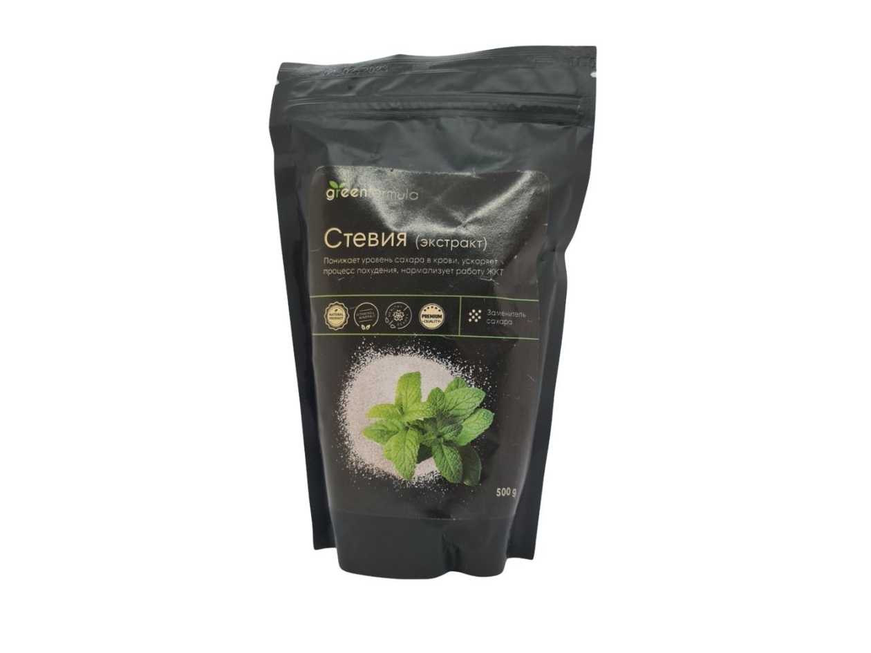 Stevia 500g