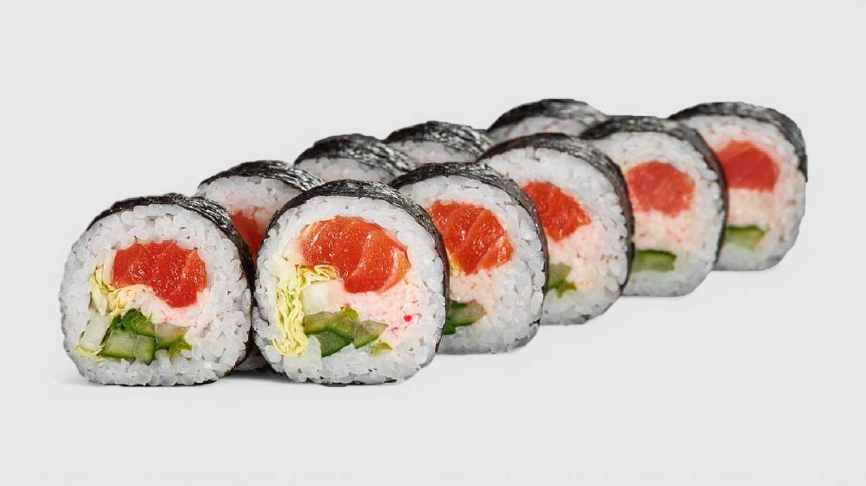 S45. Futomaki